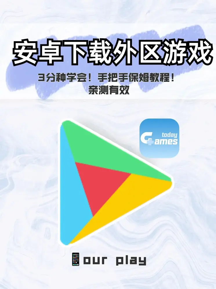 kaiyun全站app登录入口截图0