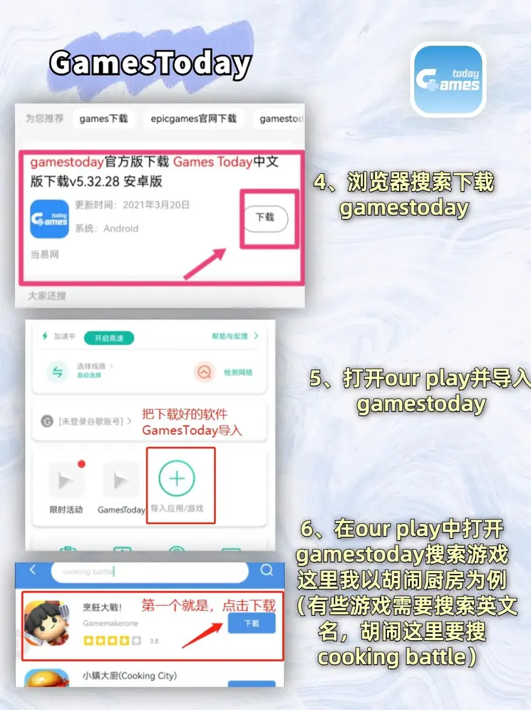 kaiyun全站app登录入口截图2