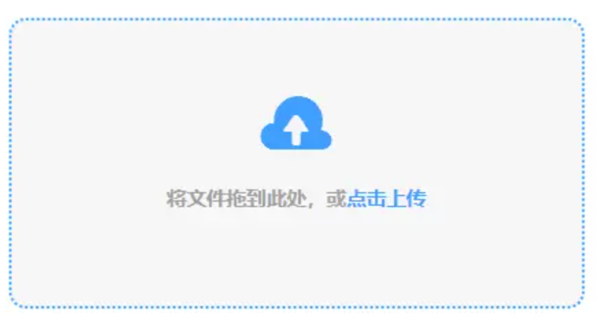 kaiyun全站app登录入口使用讲解 - 添加文件